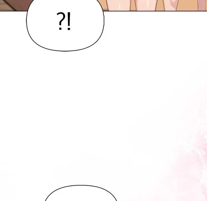 夫妇游戏第89話