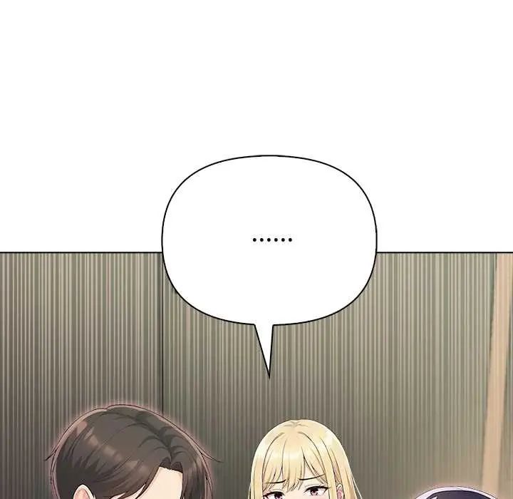 夫妇游戏第89話