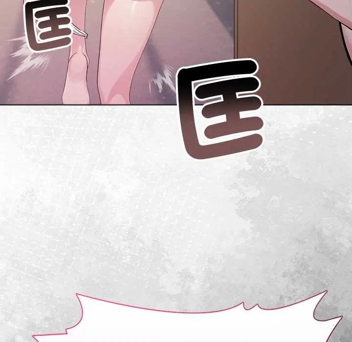 夫妇游戏第89話