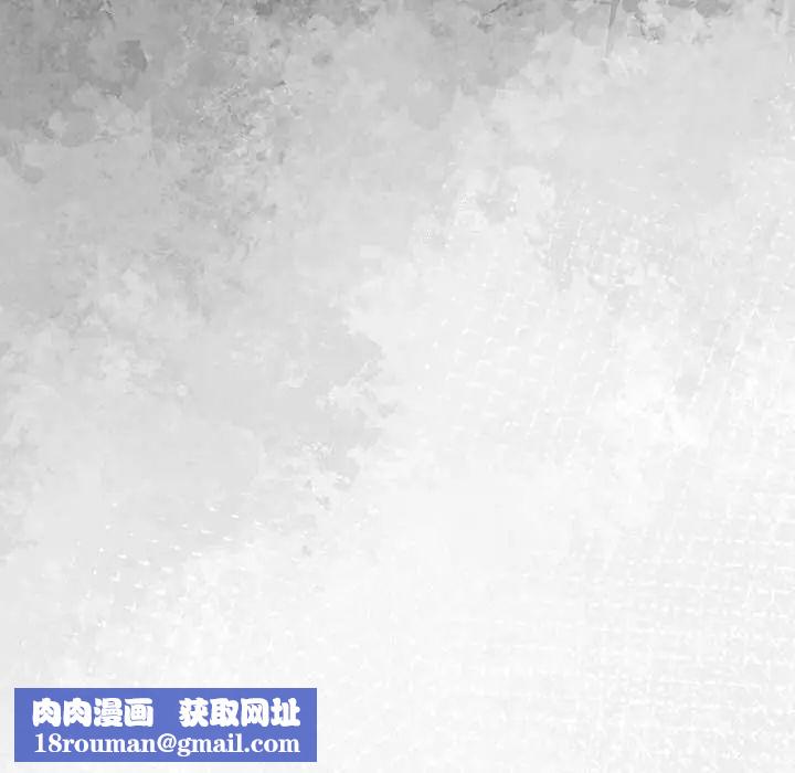 夫妇游戏第89話