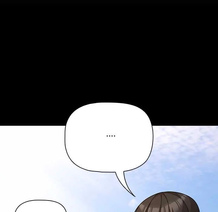 幸福来得太突然第85話