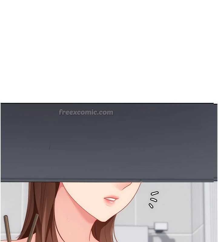 Setup!排球少女第109話-謝謝你的溫柔