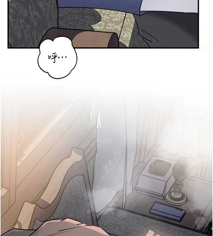 岳母为何那样第115話-從未有過的感覺