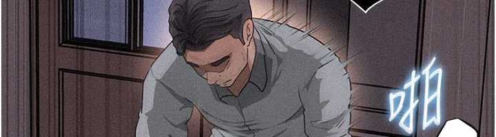 岳母为何那样第115話-從未有過的感覺