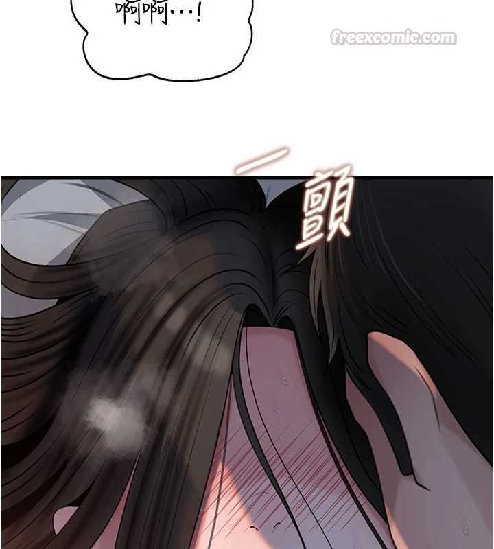 岳母为何那样第115話-從未有過的感覺