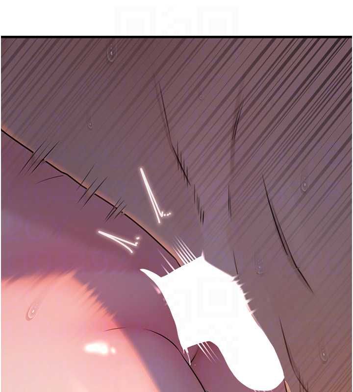 岳母为何那样第115話-從未有過的感覺