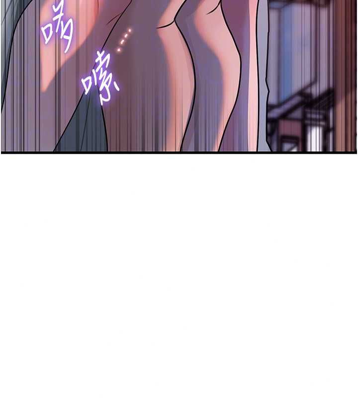 岳母为何那样第115話-從未有過的感覺
