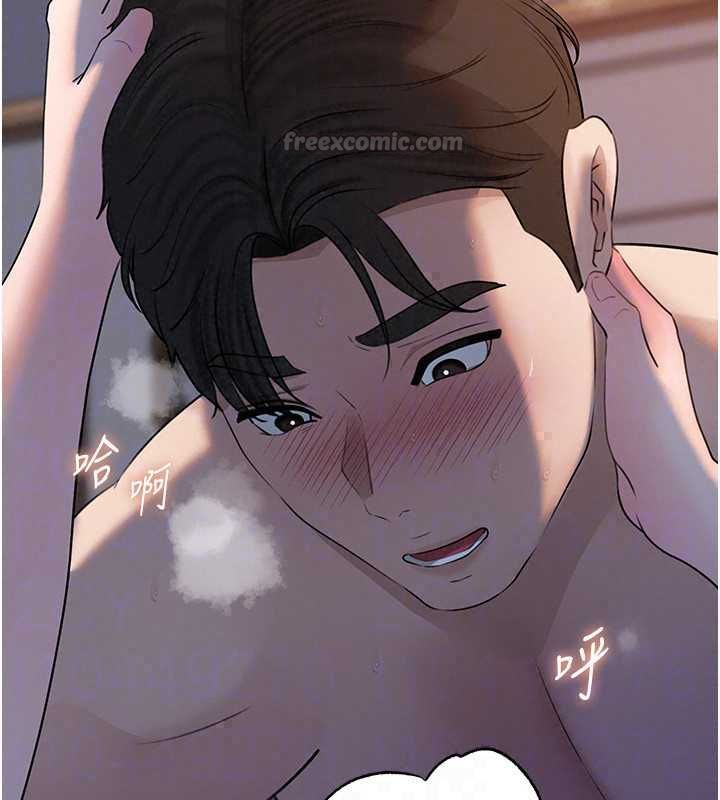 岳母为何那样第115話-從未有過的感覺