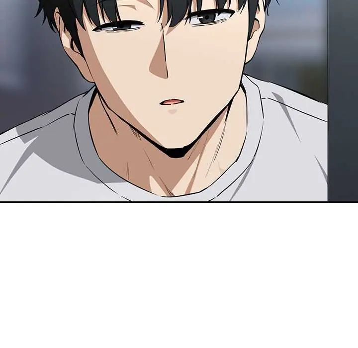 下班后的例行恋爱第118話