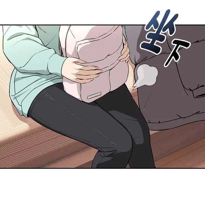 下班后的例行恋爱第118話