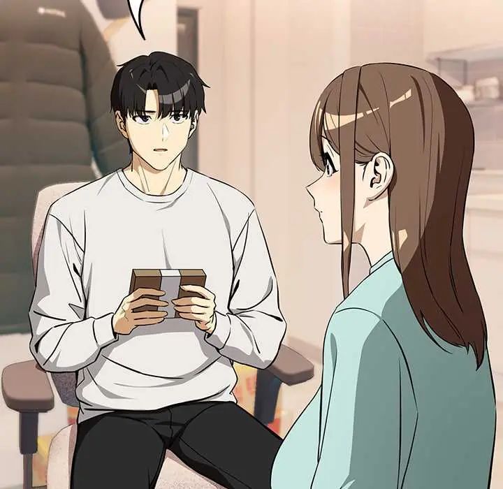 下班后的例行恋爱第118話