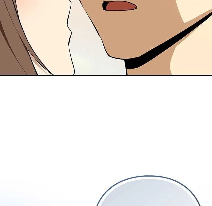 下班后的例行恋爱第118話