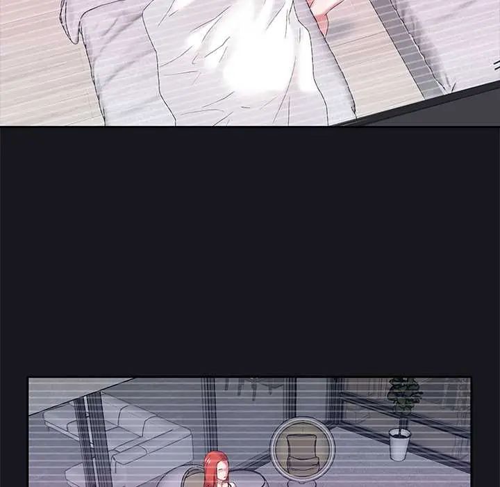我的专属管家第14話