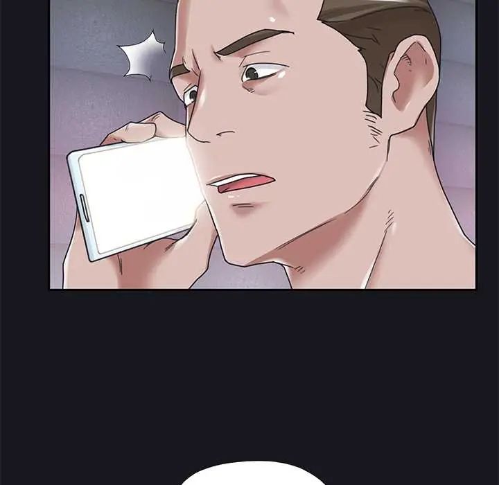 我的专属管家第14話
