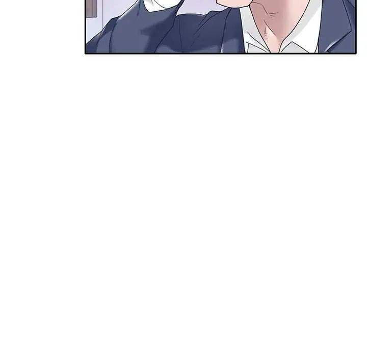 我的专属管家第14話