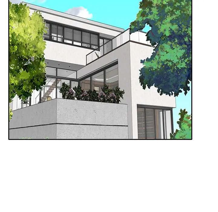我的专属管家第14話