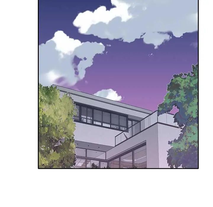 我的专属管家第14話