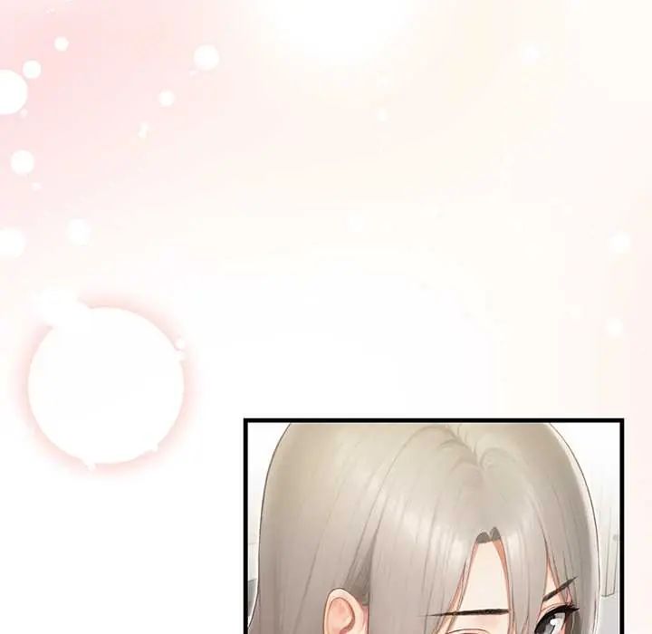 和正妹们的语言交换第6話