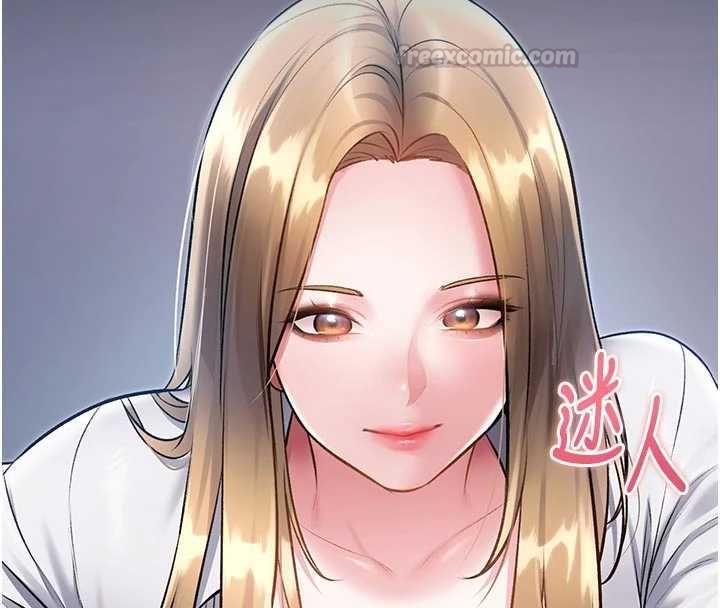 特色新视界第51話-到達極限的妒火