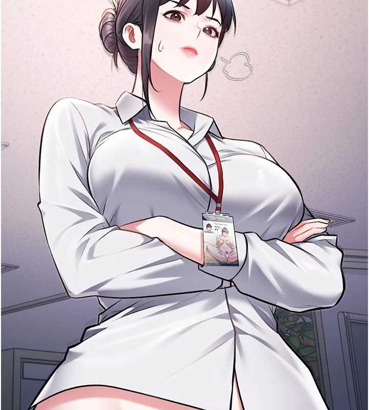 特色新视界第51話-到達極限的妒火
