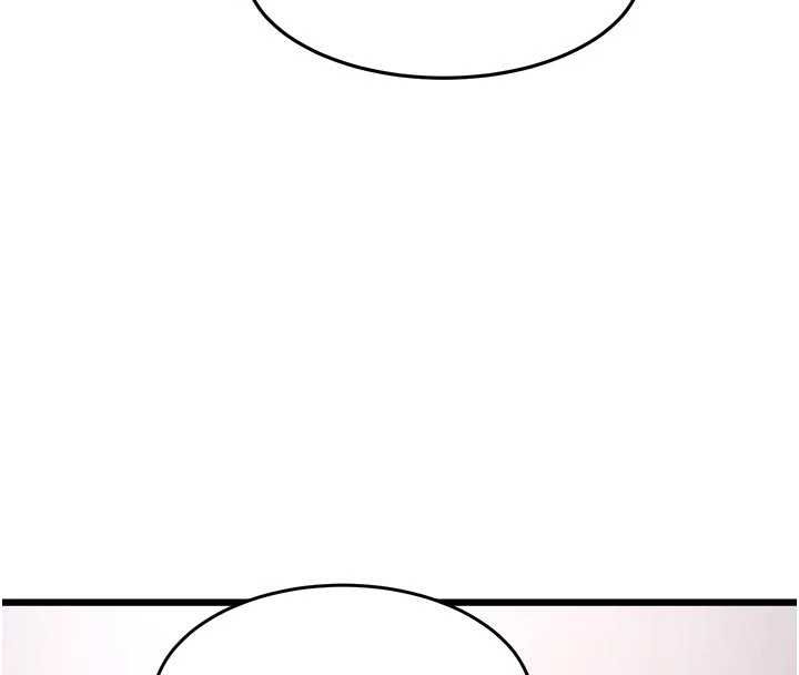特色新视界第51話-到達極限的妒火