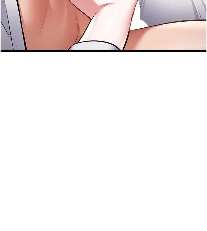 特色新视界第51話-到達極限的妒火