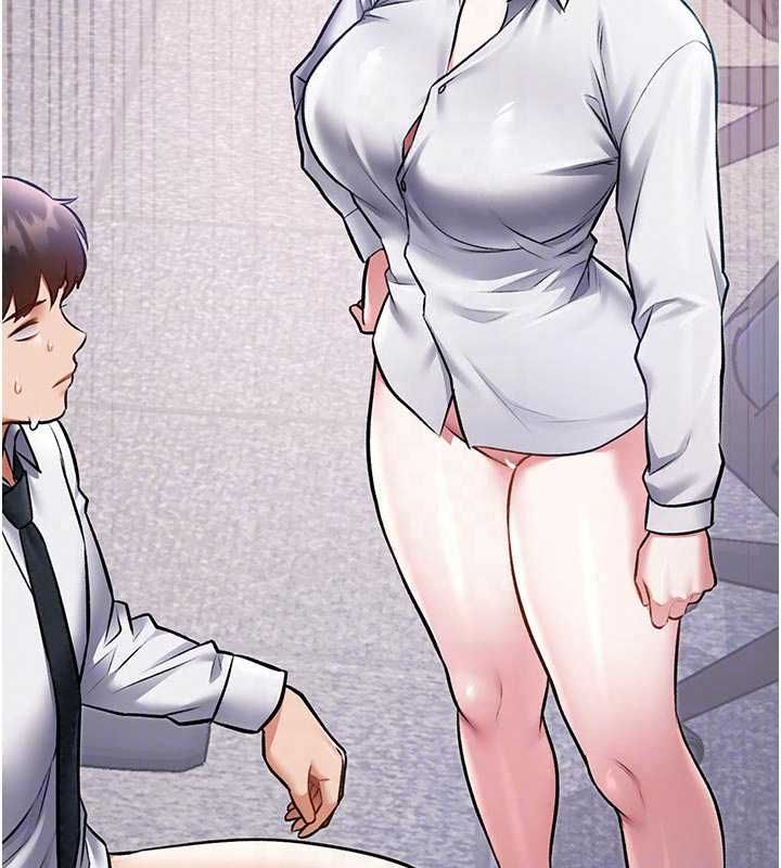 特色新视界第51話-到達極限的妒火