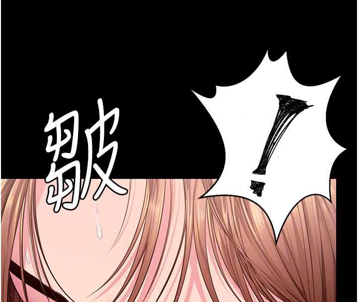 守护妳第44話-新兒子的價值