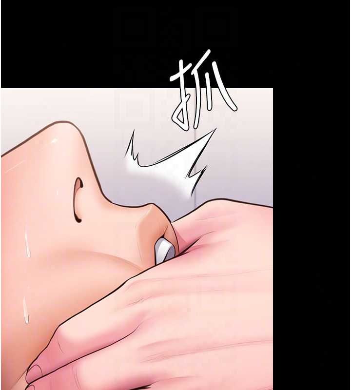 守护妳第44話-新兒子的價值