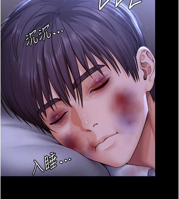 守护妳第44話-新兒子的價值