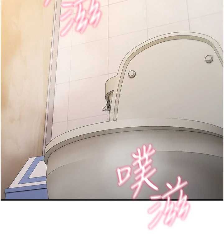 诅咒性转物语第40話-吸吮精液的公用小穴