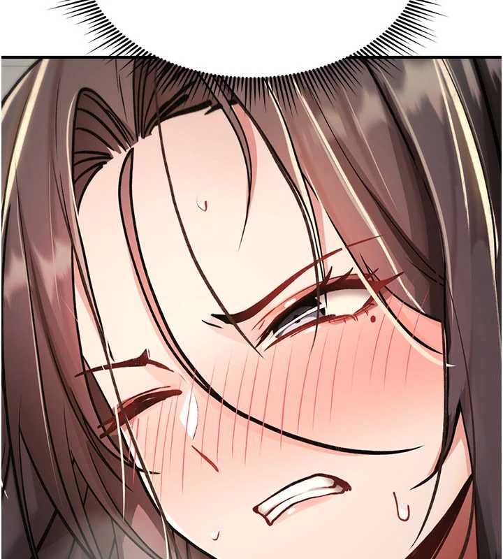 诅咒性转物语第40話-吸吮精液的公用小穴