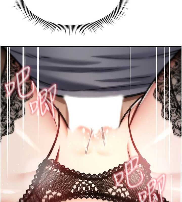 诅咒性转物语第40話-吸吮精液的公用小穴