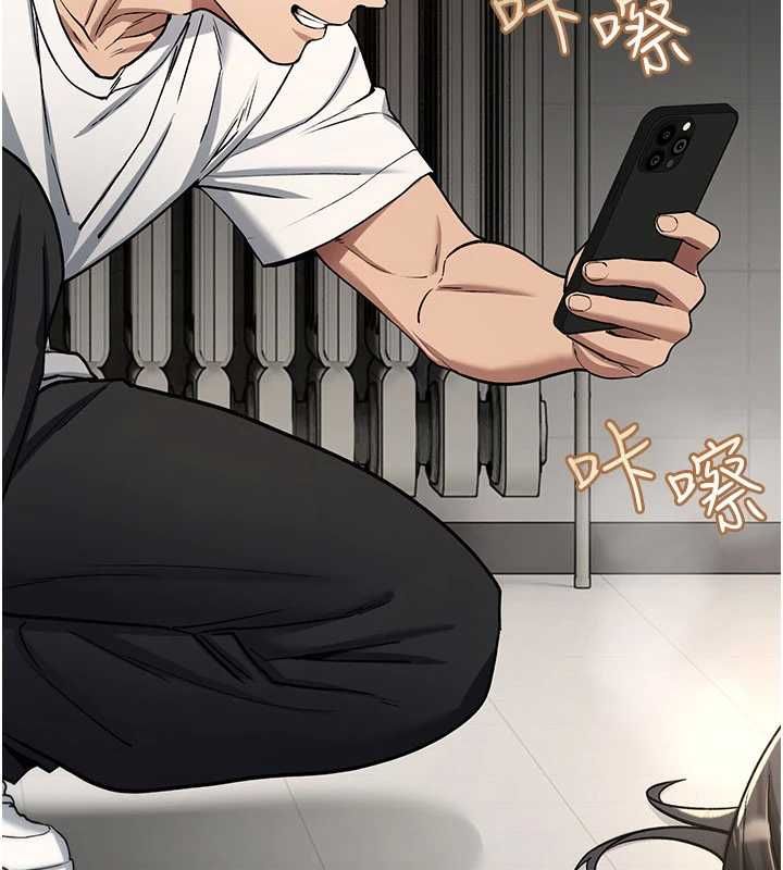 诅咒性转物语第40話-吸吮精液的公用小穴
