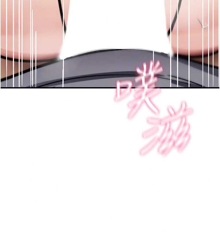 诅咒性转物语第40話-吸吮精液的公用小穴