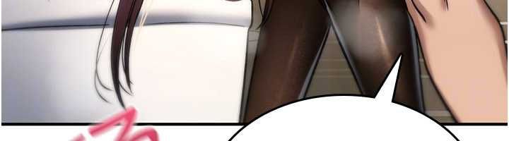 诅咒性转物语第40話-吸吮精液的公用小穴
