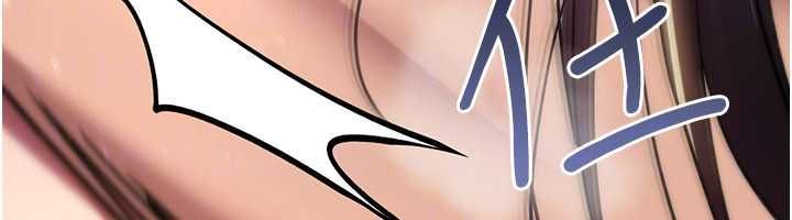 诅咒性转物语第40話-吸吮精液的公用小穴