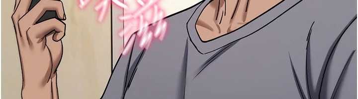 诅咒性转物语第40話-吸吮精液的公用小穴