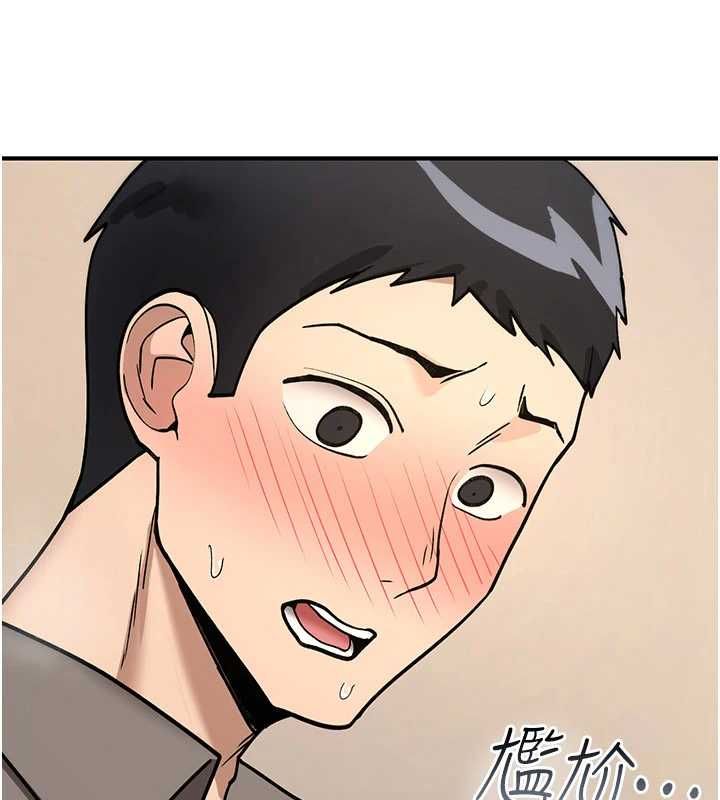 诅咒性转物语第40話-吸吮精液的公用小穴