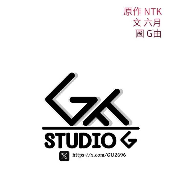 诅咒性转物语第40話-吸吮精液的公用小穴
