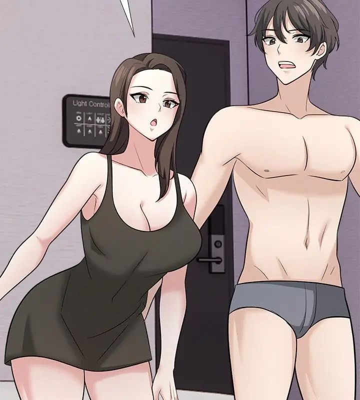 与爸爸的情妇共处一室第14話