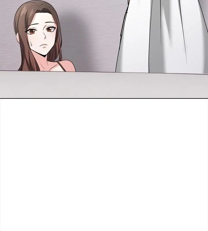 与爸爸的情妇共处一室第14話