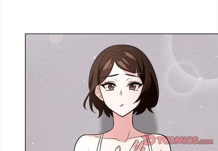 与爸爸的情妇共处一室第14話
