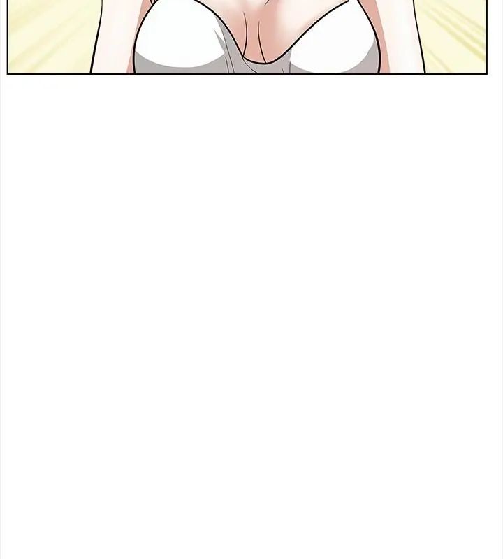 与爸爸的情妇共处一室第14話
