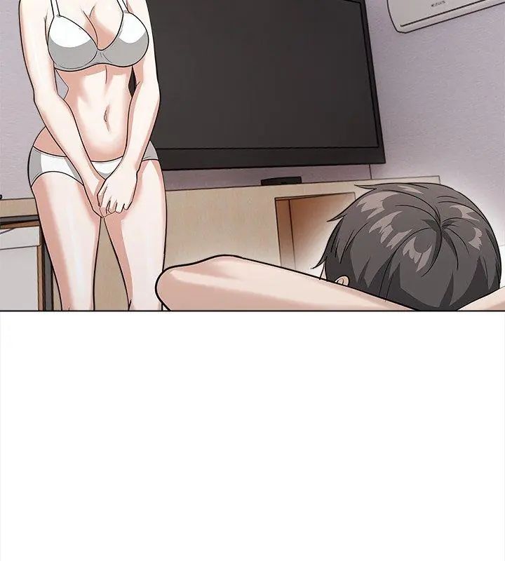 与爸爸的情妇共处一室第14話