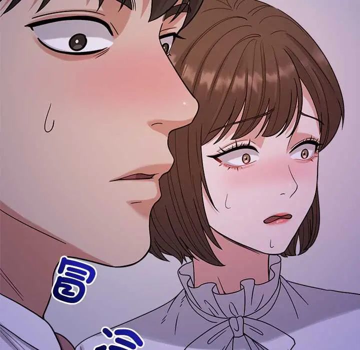 要成为男子汉第22話