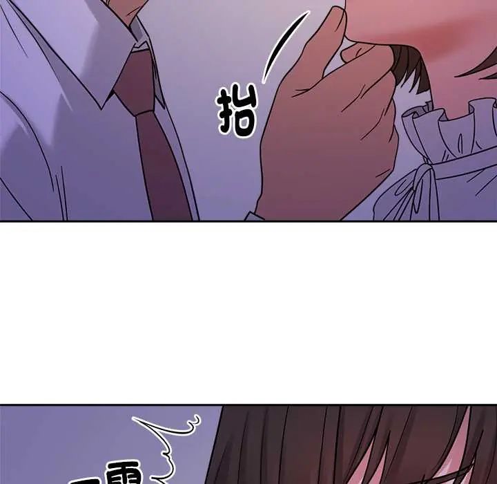 要成为男子汉第22話