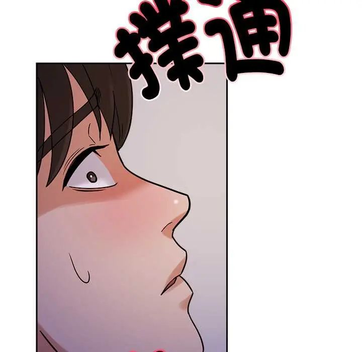 要成为男子汉第22話