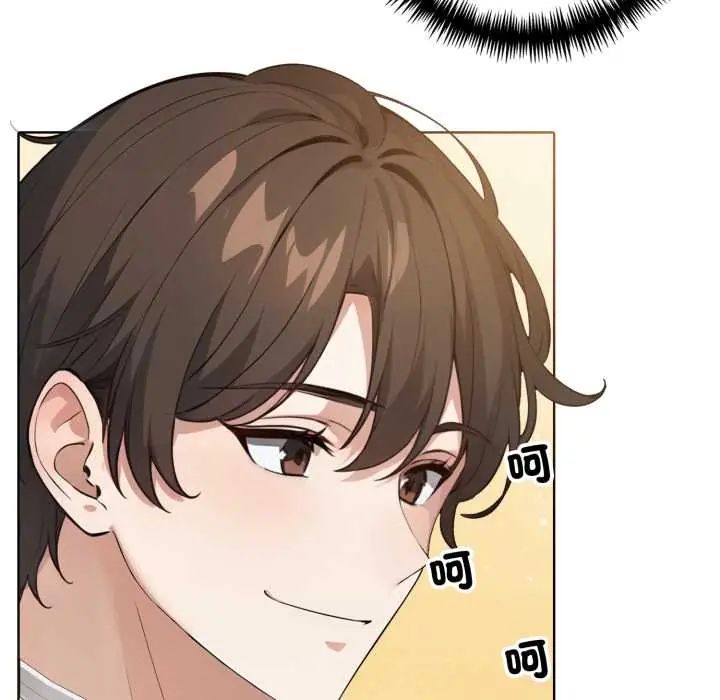 疯狂真爱第11話