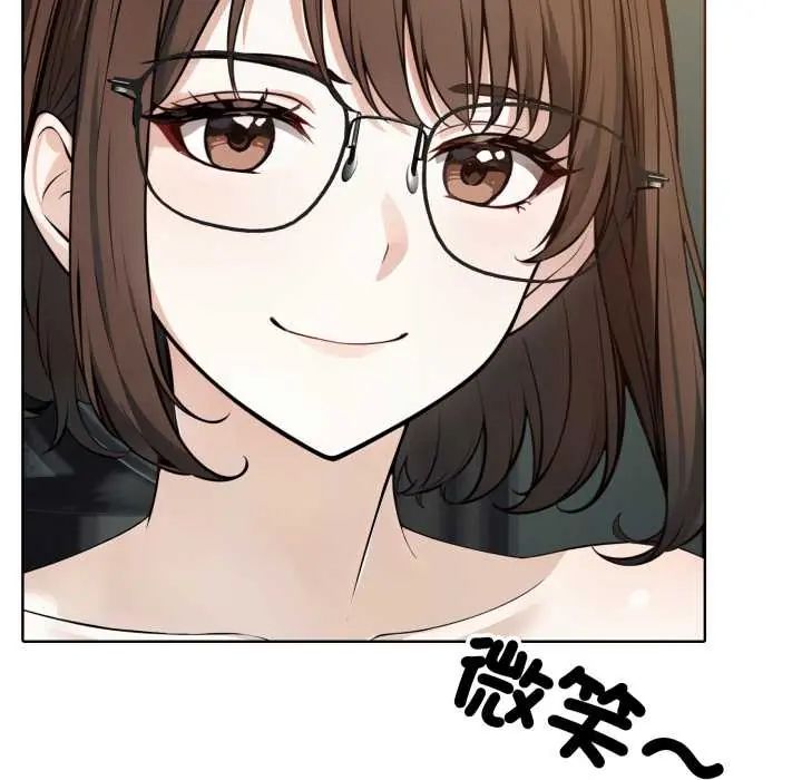 疯狂真爱第11話